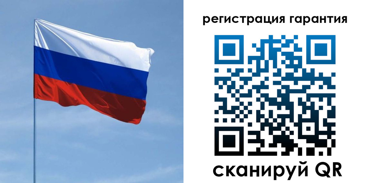 прописка регистрация в Закаменске
